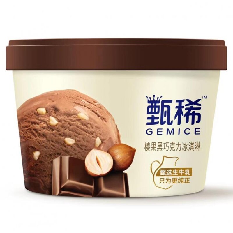 伊利甄稀杯李现同款杯装冰淇淋巧克力网红雪糕冷饮92g 16杯