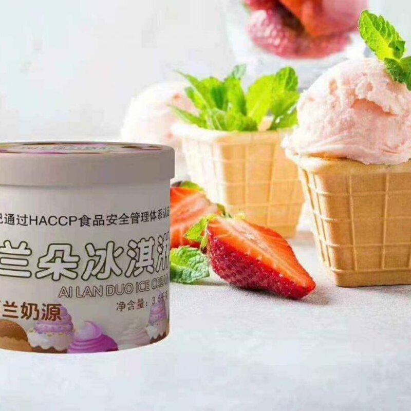 艾兰朵餐饮大桶雪糕奶油味冰淇淋3.5kg 7L