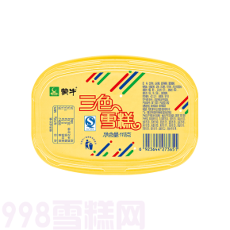蒙牛三色杯雪糕批发 120g 27杯