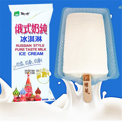 蒙牛俄式奶纯冰淇淋75g 30支(1)