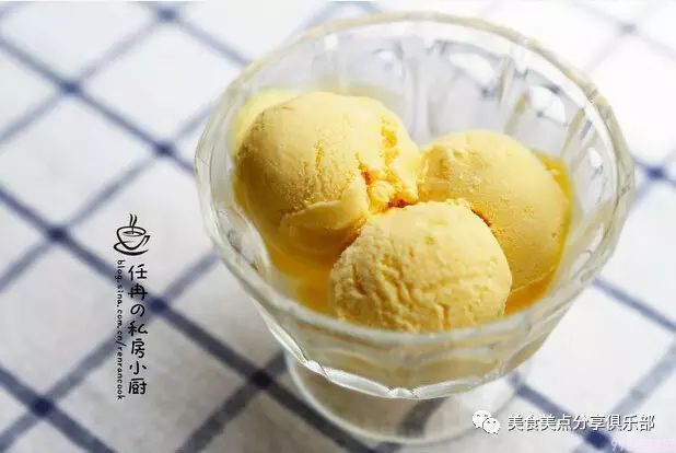 冰激凌的制作方法(图1) 冰激凌的制作方法(1)
