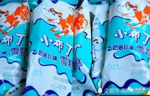 假如给你18万,让你在以下冰棍中选一种吃过“夏季”,你选哪种?(图1) 假如给你18万,让你在以下冰棍中选一种吃过“夏季”,你选哪种?(1)