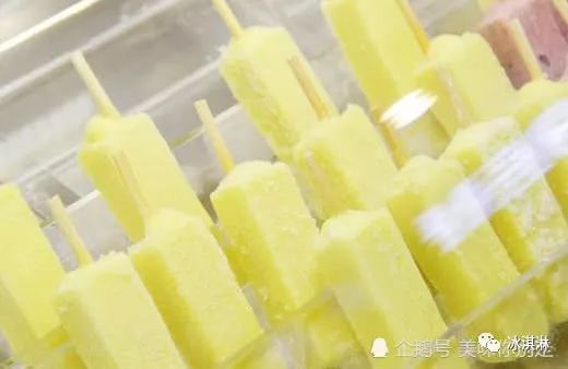 假如给你18万,让你在以下冰棍中选一种吃过“夏季”,你选哪种?(图4) 假如给你18万,让你在以下冰棍中选一种吃过“夏季”,你选哪种?(4)