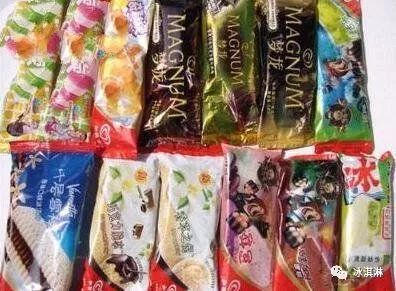 世界10大最好吃的冰淇淋品牌,哈根达斯第二,和路雪第四(图4) 世界10大最好吃的冰淇淋品牌,哈根达斯第二,和路雪第四(4)