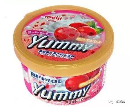 世界10大最好吃的冰淇淋品牌,哈根达斯第二,和路雪第四(图9) 世界10大最好吃的冰淇淋品牌,哈根达斯第二,和路雪第四(9)