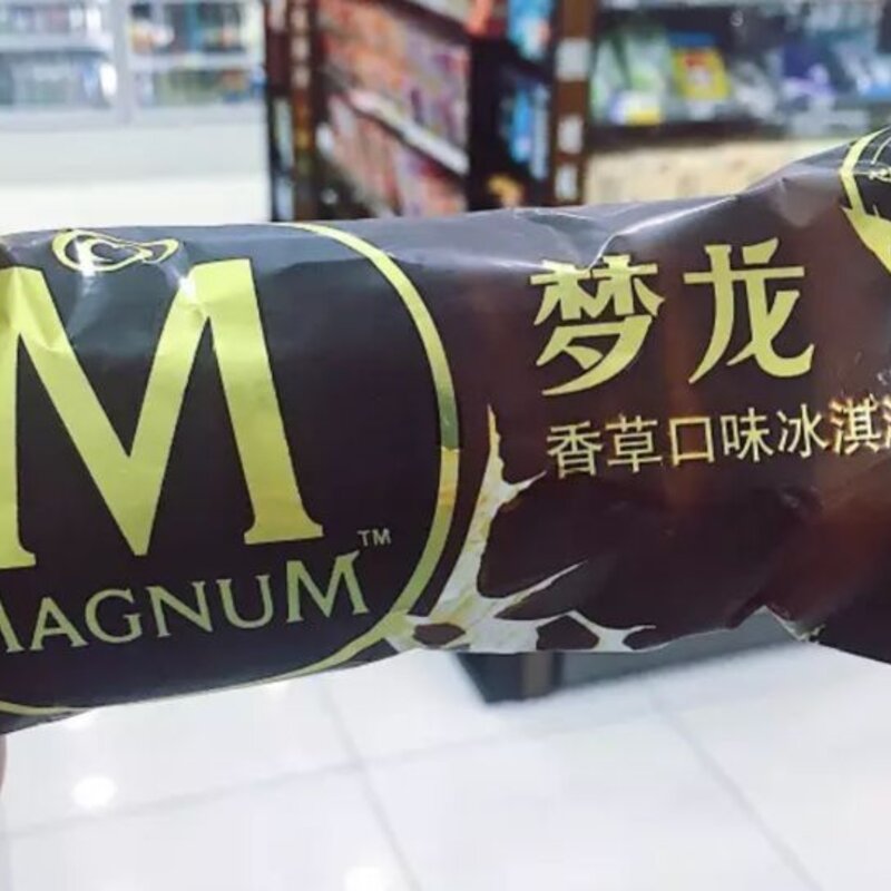 什么牌子的雪糕好吃？深圳哪里有雪糕批发 (3)