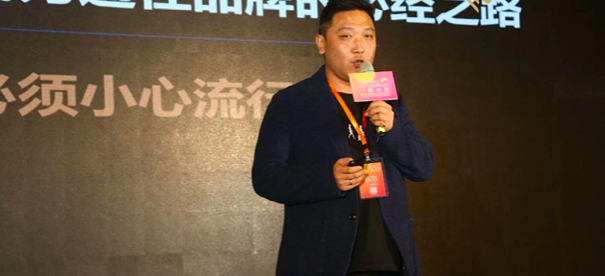 他把一支雪糕卖66元,一小时可以卖多少(图3) 他把一支雪糕卖66元,一小时可以卖多少(3)