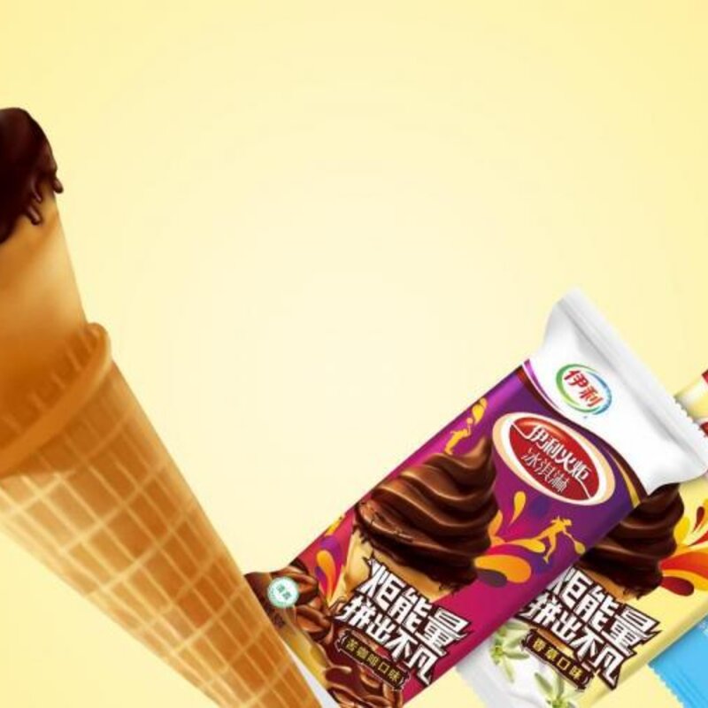 好吃又好看的雪糕冰淇淋推荐(10)