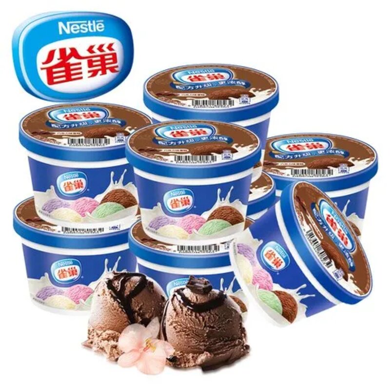 出售银鹭的雀巢，大家看好雀巢冰淇淋在中国的发展吗？(4)