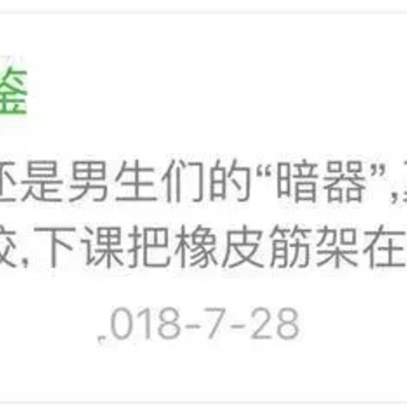 除了五羊，广州还有什么好吃的品牌雪糕？(1)