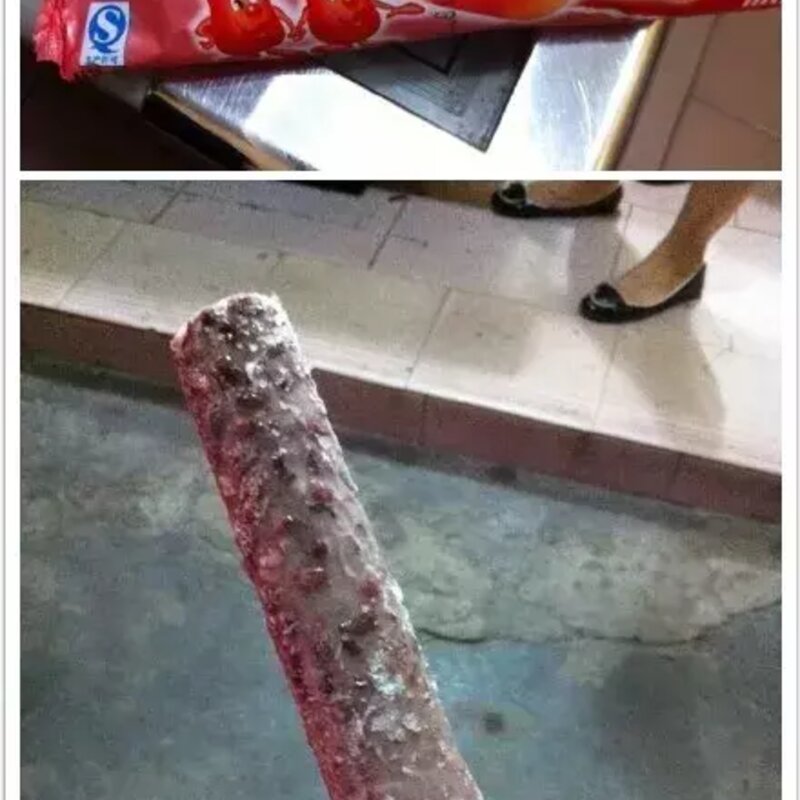 除了五羊，广州还有什么好吃的品牌雪糕？(25)