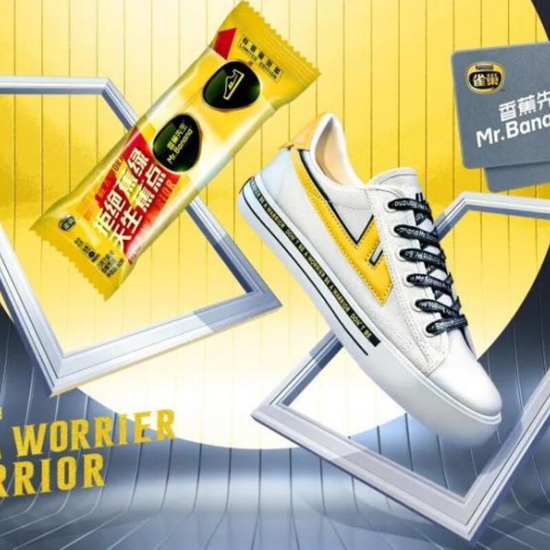 一个“新消费”冰淇淋的自我修养，冰淇淋和冰激凌区别?(13)