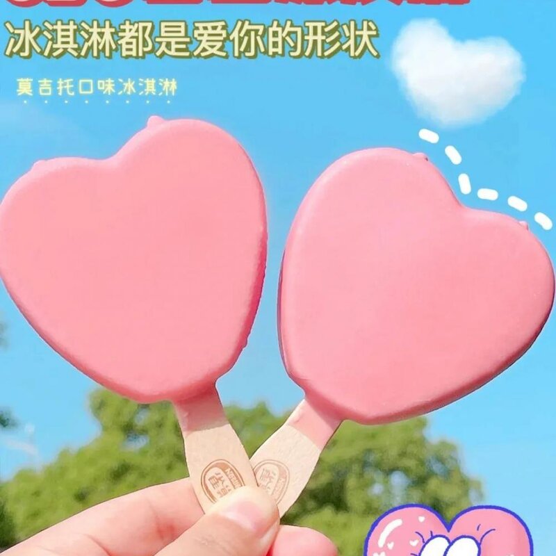 一个“新消费”冰淇淋的自我修养，冰淇淋和冰激凌区别?(19)