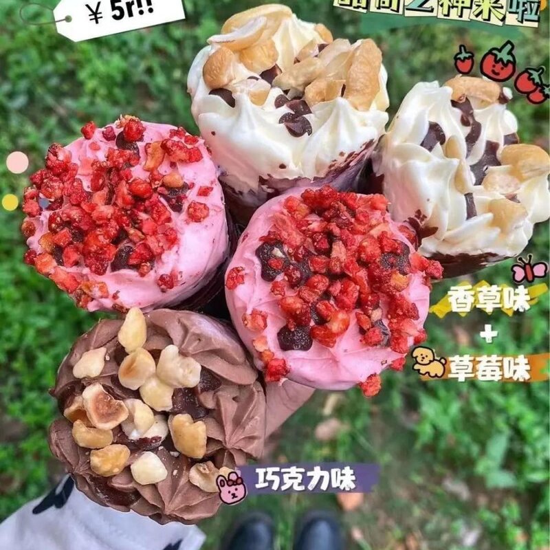 一个“新消费”冰淇淋的自我修养，冰淇淋和冰激凌区别?(22)