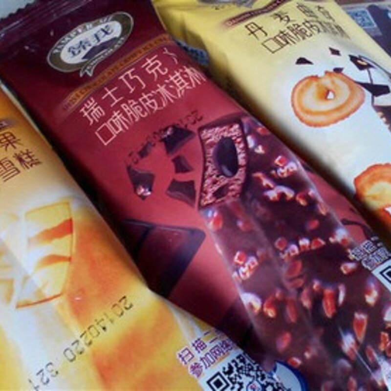 最火爆的冰淇淋大比拼，其中一个在雪糕界红了十几年，你吃过？(3)