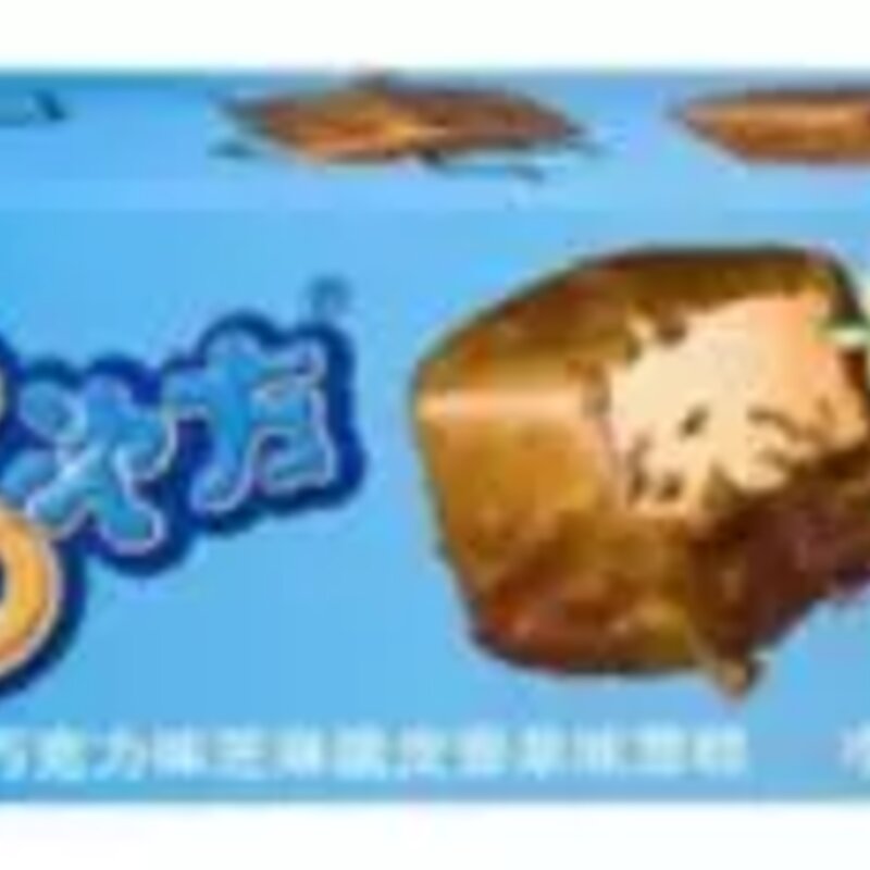 炎炎夏日，只有我能让你冷静一下(11)