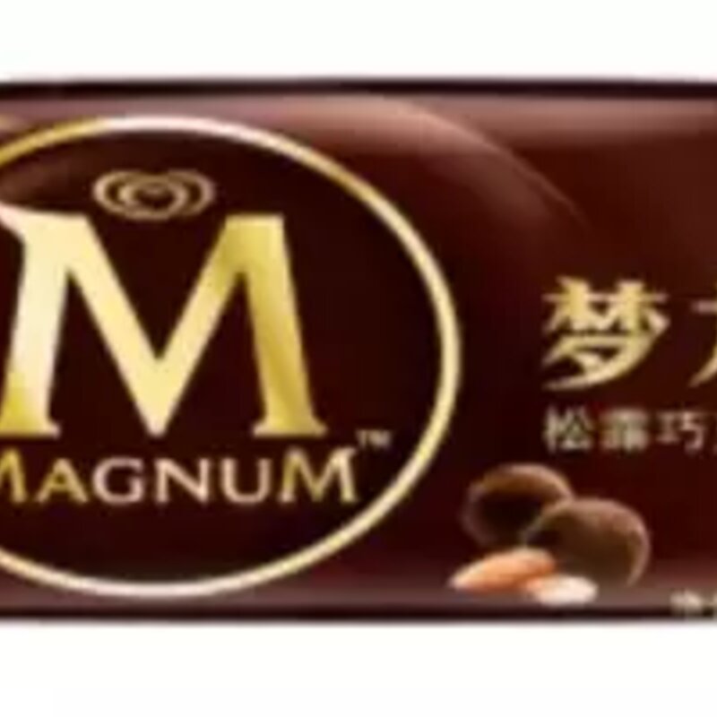 炎炎夏日，只有我能让你冷静一下(17)