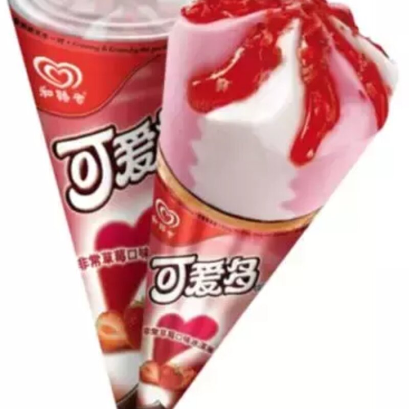 炎炎夏日，只有我能让你冷静一下(44)