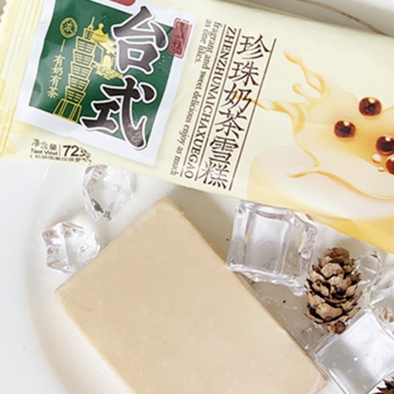 燥热退散，冰凉一夏的冰激凌来袭(5)