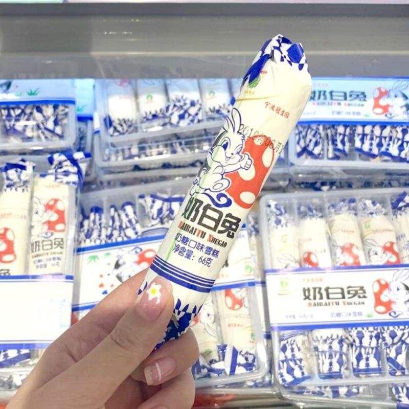 这个夏天网红雪糕评测，我亲测了11种雪糕后，发现就4款值得买回头率最高的是它(6)