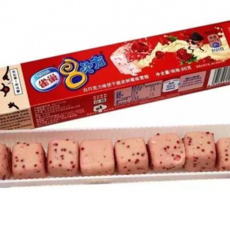 这个夏天网红雪糕评测，我亲测了11种雪糕后，发现就4款值得买回头率最高的是它(9)