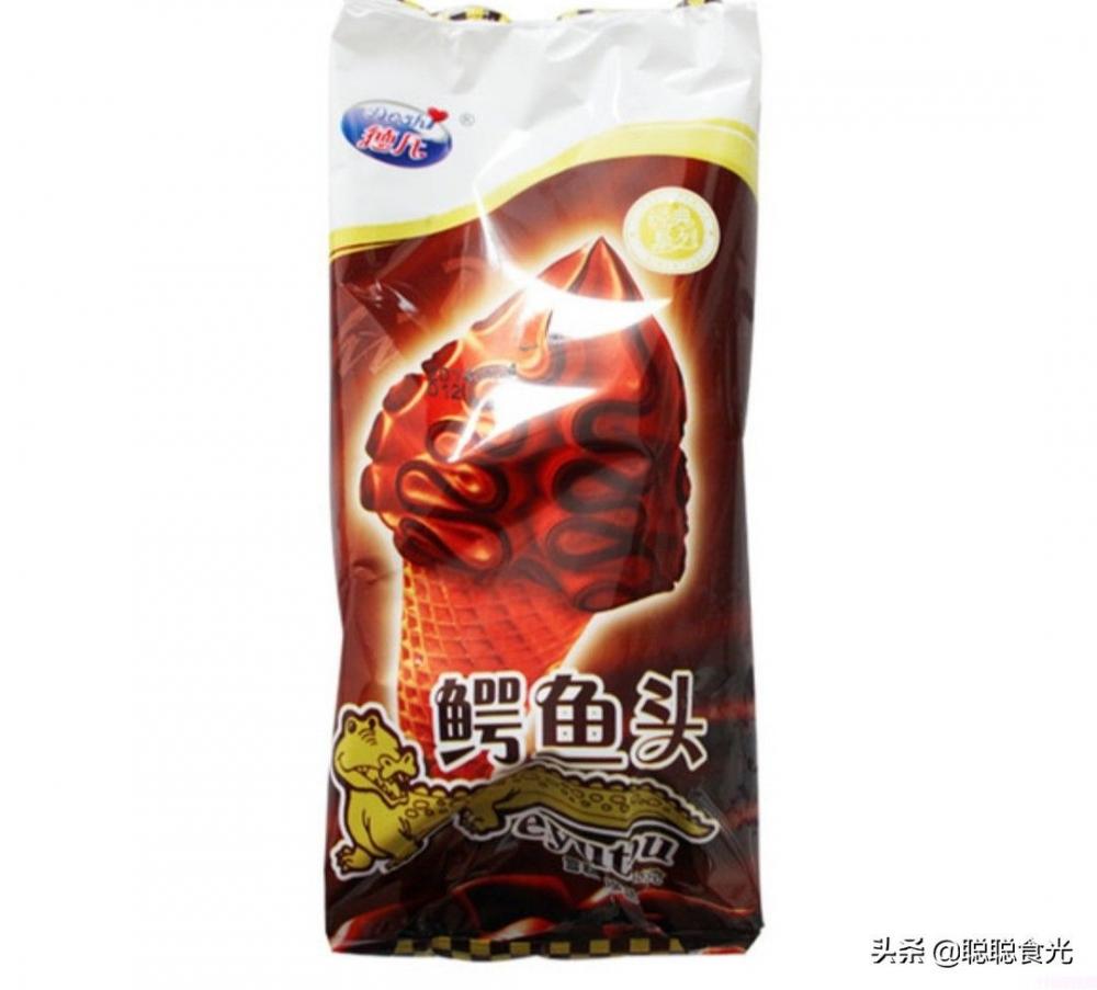 东北这10种老牌子雪糕，廉价又好吃，吃一口东北雪糕实属不易(7)