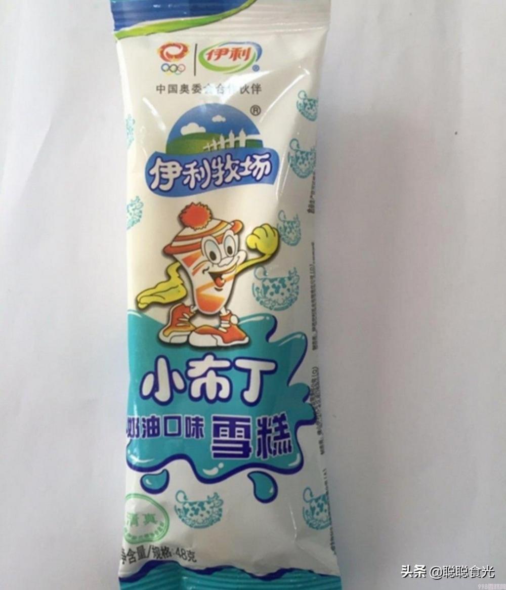东北这10种老牌子雪糕，廉价又好吃，吃一口东北雪糕实属不易(11)