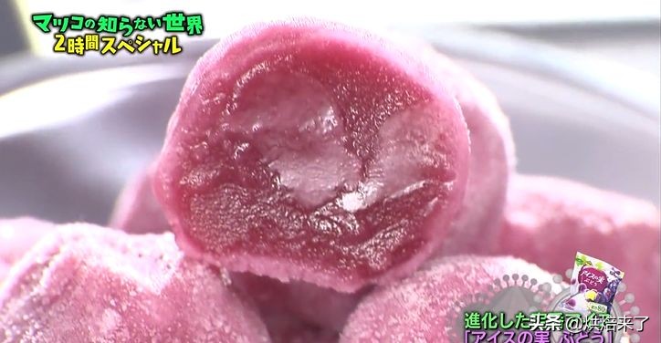 夏天,我的命是雪糕给的!最好吃的雪糕推荐,冬天吃冰棍对身体好吗?(图3) 夏天,我的命是雪糕给的!最好吃的雪糕推荐,冬天吃冰棍对身体好吗?(3)