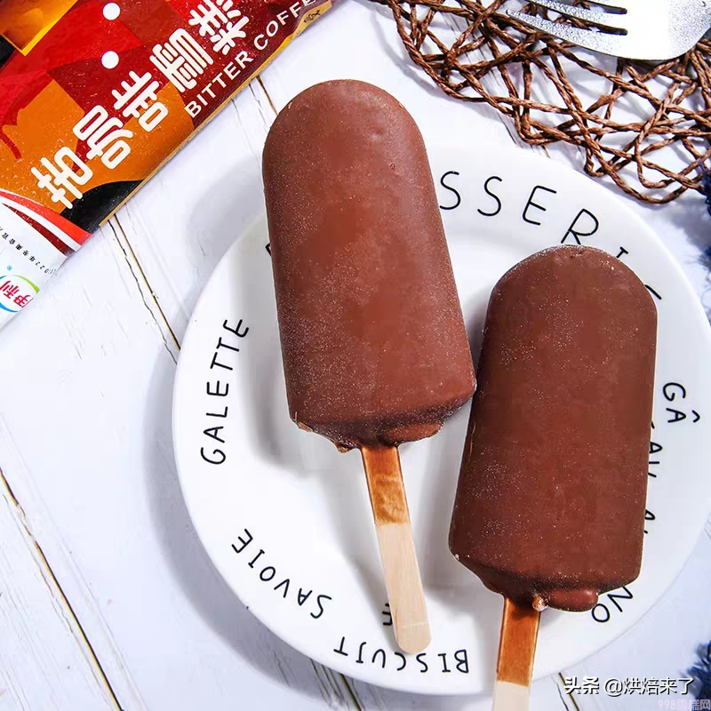 夏天,我的命是雪糕给的!最好吃的雪糕推荐,冬天吃冰棍对身体好吗?(图8) 夏天,我的命是雪糕给的!最好吃的雪糕推荐,冬天吃冰棍对身体好吗?(8)