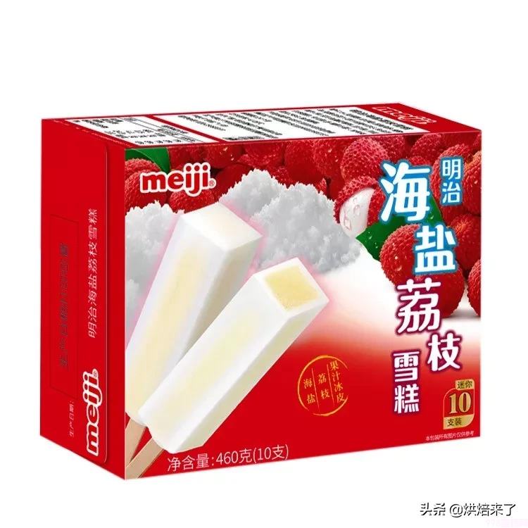 夏天,我的命是雪糕给的!最好吃的雪糕推荐,冬天吃冰棍对身体好吗?(图15) 夏天,我的命是雪糕给的!最好吃的雪糕推荐,冬天吃冰棍对身体好吗?(15)