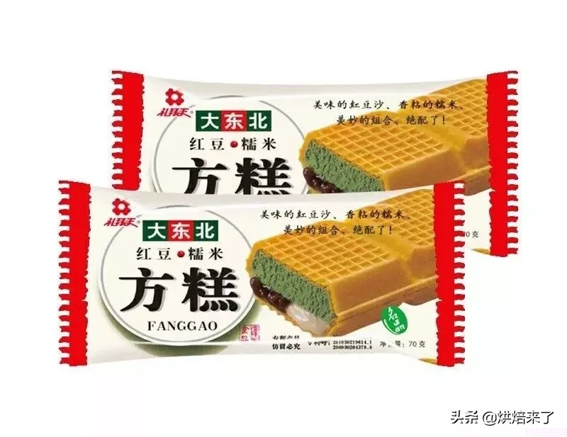 夏天,我的命是雪糕给的!最好吃的雪糕推荐,冬天吃冰棍对身体好吗?(图18) 夏天,我的命是雪糕给的!最好吃的雪糕推荐,冬天吃冰棍对身体好吗?(18)