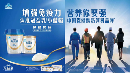 哈尔滨人“吃冰”第一名?最“牛”的,其实在这里(图10) 哈尔滨人“吃冰”第一名?最“牛”的,其实在这里(10)