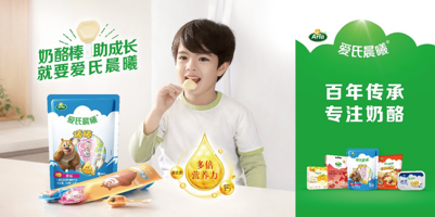 哈尔滨人“吃冰”第一名?最“牛”的,其实在这里(图11) 哈尔滨人“吃冰”第一名?最“牛”的,其实在这里(11)