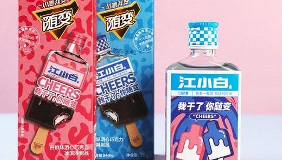 蒙牛随变和江小白联名,能不能在冰淇淋界搅动波澜?(图1) 蒙牛随变和江小白联名,能不能在冰淇淋界搅动波澜?(1)