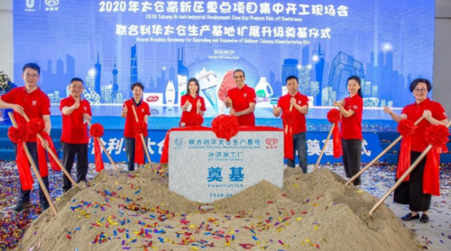 雪糕、冰淇淋品牌“翻车”,会影响到它的销量吗?(图5) 雪糕、冰淇淋品牌“翻车”,会影响到它的销量吗?(5)