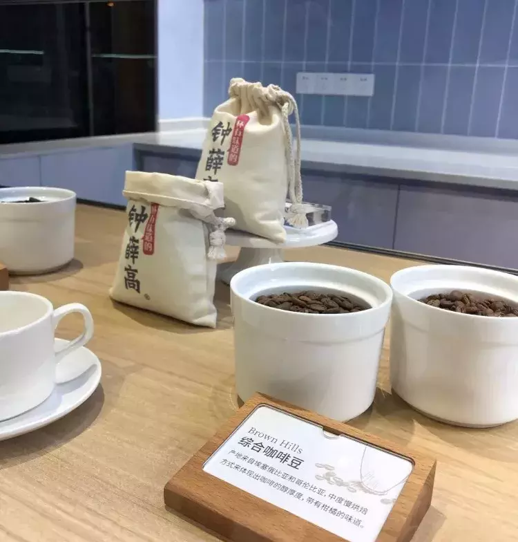 雪糕中的流量王,钟薛高开“酸”咖啡店要打造另一个爆款,你觉得他会从“网红”变成“长红”?吗?(图9) 雪糕中的流量王,钟薛高开“酸”咖啡店要打造另一个爆款,你觉得他会从“网红”变成“长红”?吗?(9)