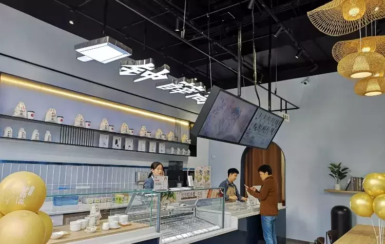 雪糕中的流量王,钟薛高开“酸”咖啡店要打造另一个爆款,你觉得他会从“网红”变成“长红”?吗?(图11) 雪糕中的流量王,钟薛高开“酸”咖啡店要打造另一个爆款,你觉得他会从“网红”变成“长红”?吗?(11)