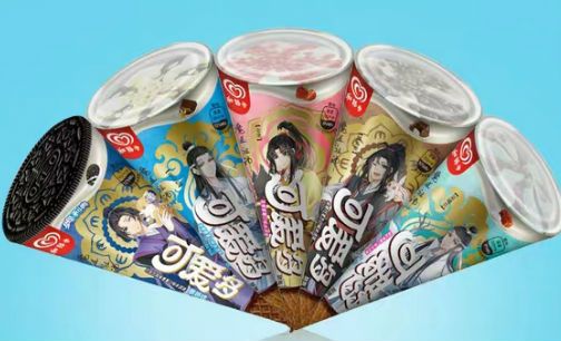 和路雪全线提价,可爱多怎么那么贵?(图1) 和路雪全线提价,可爱多怎么那么贵?(1)