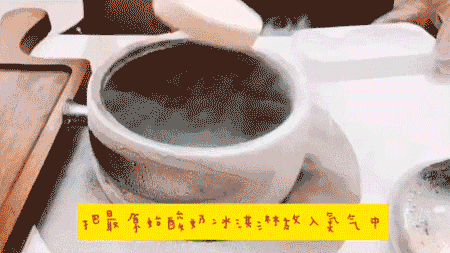伊利推出网红冰淇淋,设计很国潮!真好吃!!(图21) 伊利推出网红冰淇淋,设计很国潮!真好吃!!(21)