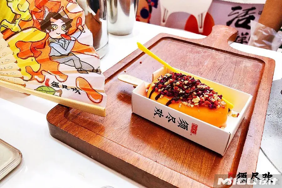 伊利推出网红冰淇淋,设计很国潮!真好吃!!(图22) 伊利推出网红冰淇淋,设计很国潮!真好吃!!(22)