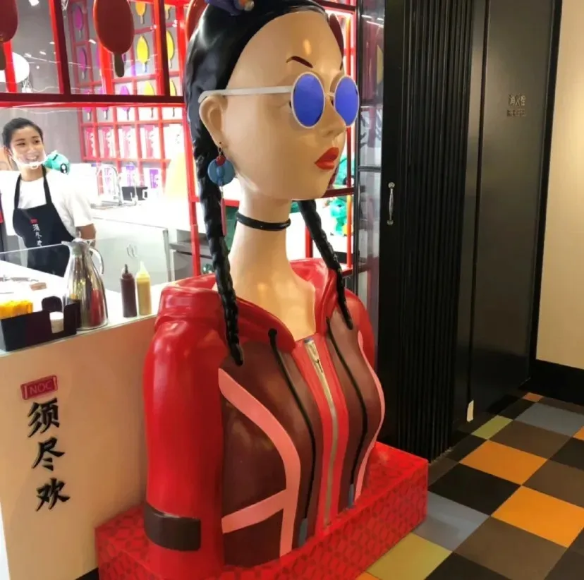 伊利推出网红冰淇淋,设计很国潮!真好吃!!(图28) 伊利推出网红冰淇淋,设计很国潮!真好吃!!(28)