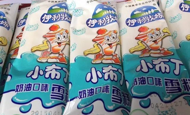 这些好吃又便宜的雪糕冰棍,有你的童年记忆吗?(图12) 这些好吃又便宜的雪糕冰棍,有你的童年记忆吗?(12)