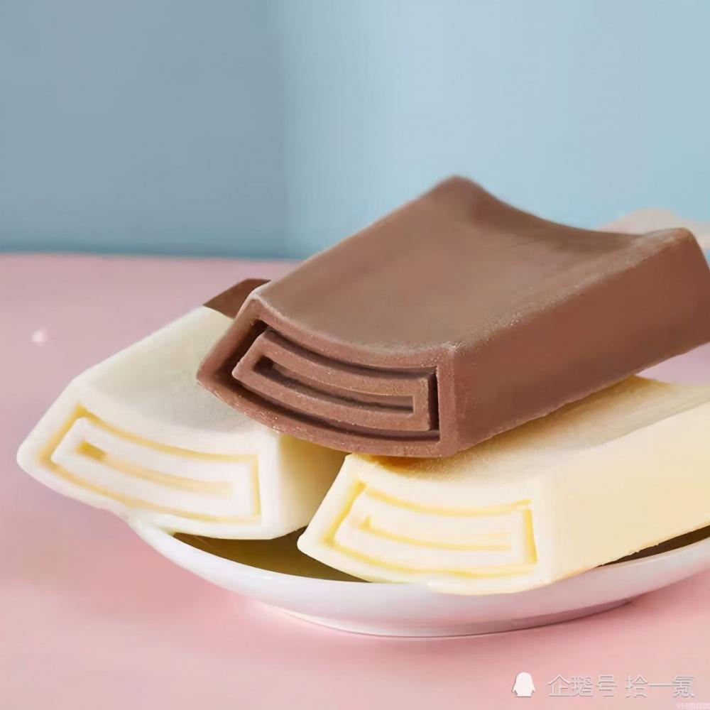 继钟薛高后,五块钱的雪糕也冲上热搜!我选老冰棍,小伙伴们呢?(图3) 继钟薛高后,五块钱的雪糕也冲上热搜!我选老冰棍,小伙伴们呢?(3)