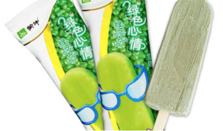 夏日解暑神器，好吃的又平价的冰淇淋介绍，有你吃过的吗？(3)