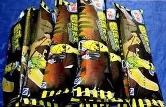 我要吃冷饮!上海人记忆中的36款冷饮,你还记得几个?(图13) 我要吃冷饮!上海人记忆中的36款冷饮,你还记得几个?(13)