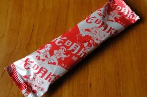 我要吃冷饮!上海人记忆中的36款冷饮,你还记得几个?(图20) 我要吃冷饮!上海人记忆中的36款冷饮,你还记得几个?(20)