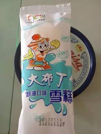 我要吃冷饮!上海人记忆中的36款冷饮,你还记得几个?(图24) 我要吃冷饮!上海人记忆中的36款冷饮,你还记得几个?(24)