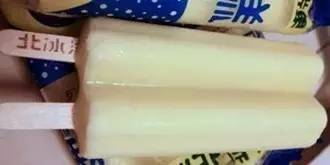 我要吃冷饮!上海人记忆中的36款冷饮,你还记得几个?(图27) 我要吃冷饮!上海人记忆中的36款冷饮,你还记得几个?(27)