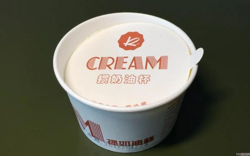 我要吃冷饮!上海人记忆中的36款冷饮,你还记得几个?(图31) 我要吃冷饮!上海人记忆中的36款冷饮,你还记得几个?(31)