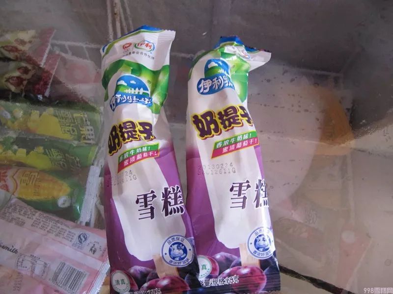 我要吃冷饮!上海人记忆中的36款冷饮,你还记得几个?(图35) 我要吃冷饮!上海人记忆中的36款冷饮,你还记得几个?(35)